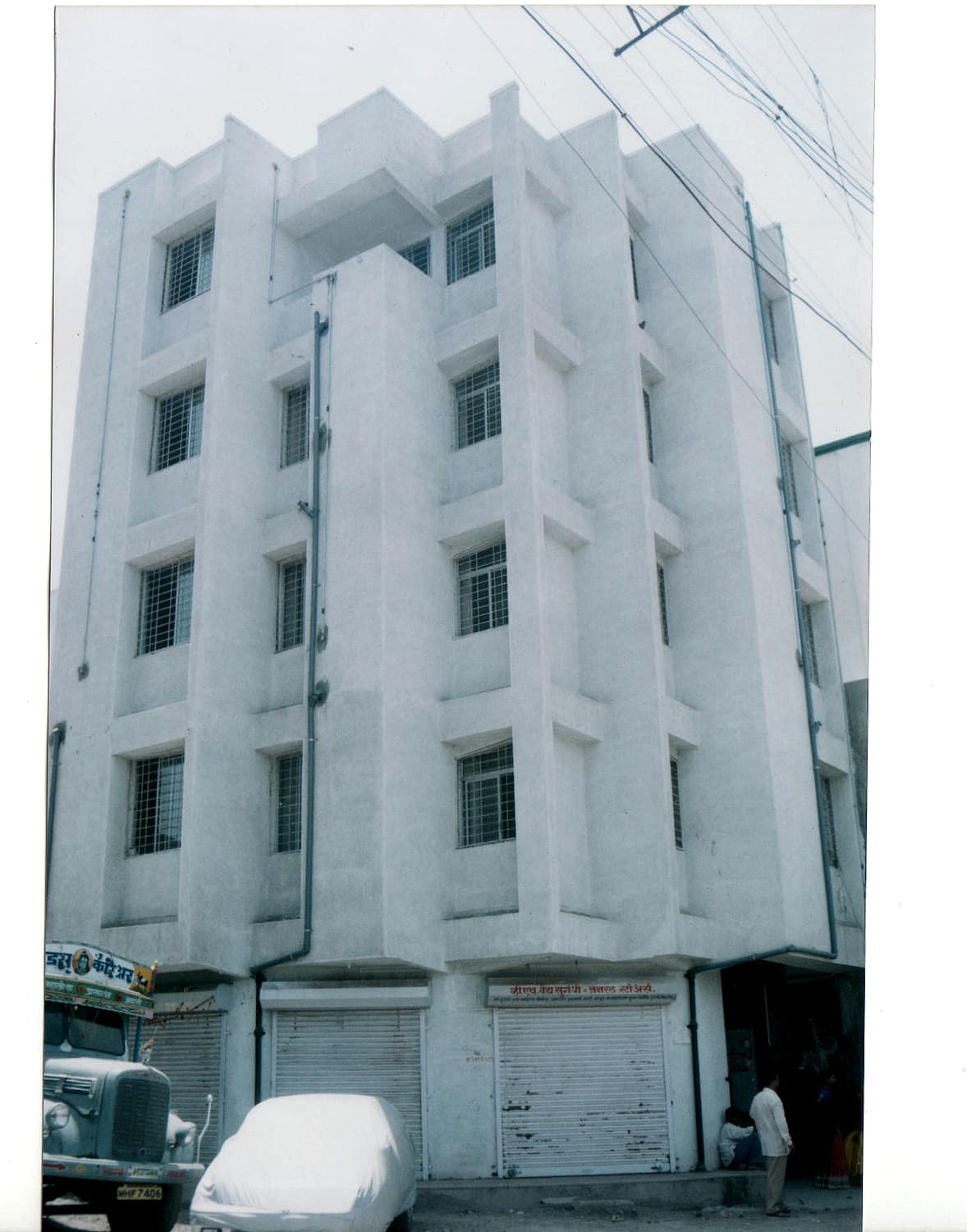 Amdekar — Kothrud Gaonthan, Pune