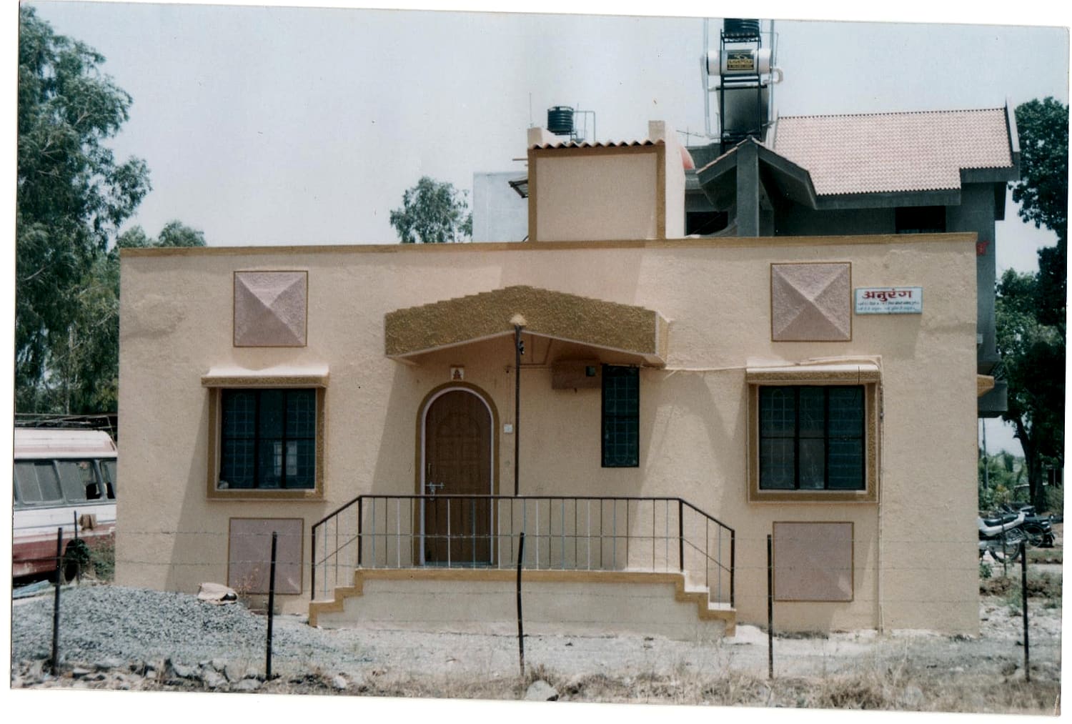 Salunkhe Bungalow — Karve Nagar, Pune